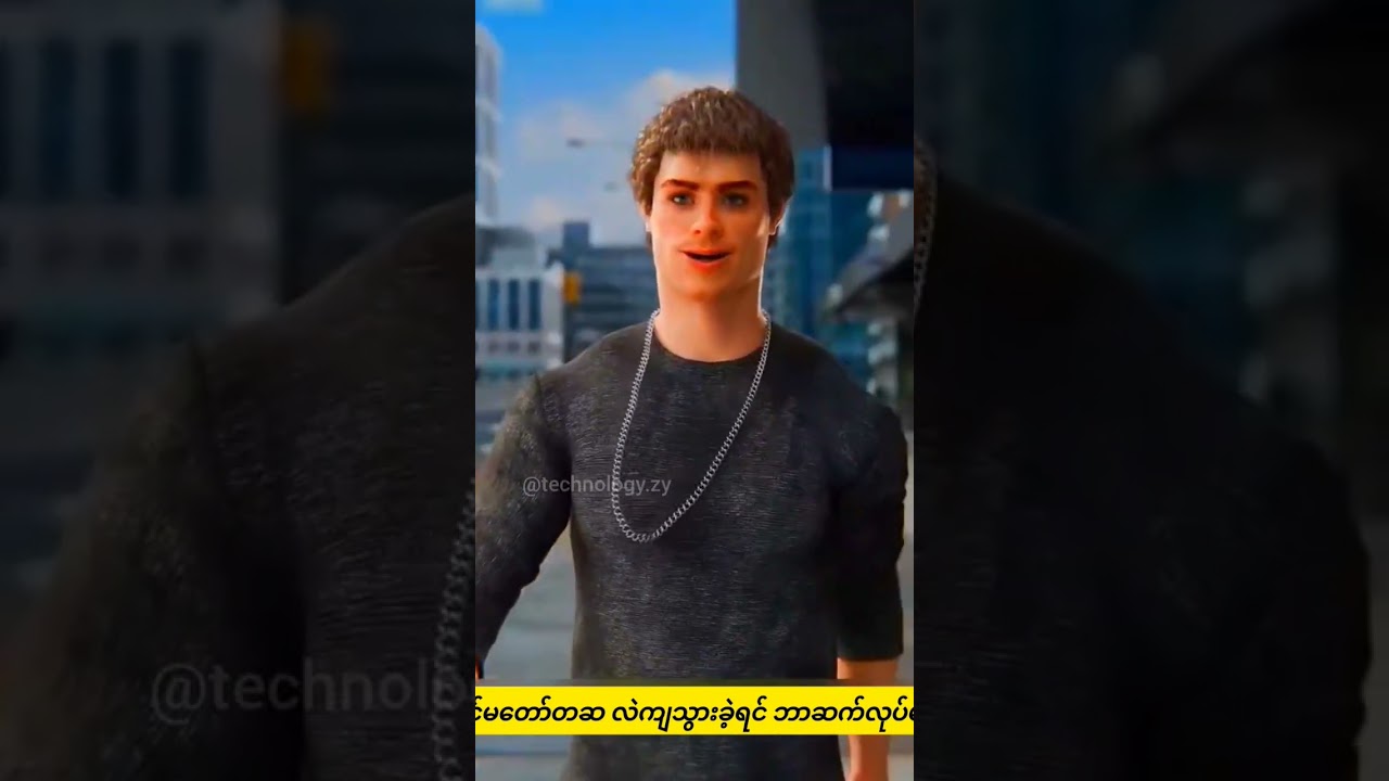 သင်မတော်တဆလှဲကျသွားခဲ့ရင်