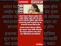#maharashtrapolitician #sharadpawar#SupriyaSule #ajitpawar#sharadpawar #Devendrafadnavis#bjp#Ncp#mns