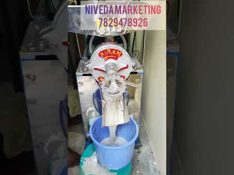New business for
