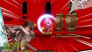 [ELSWORD] BM : all buff damage increase with Hyperactive