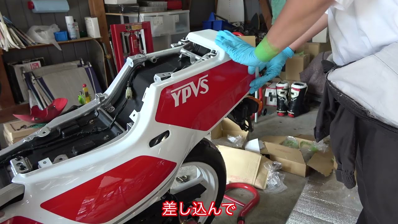 ヤフオクで買った水没TZR250 99 中華カウルを買う - YouTube