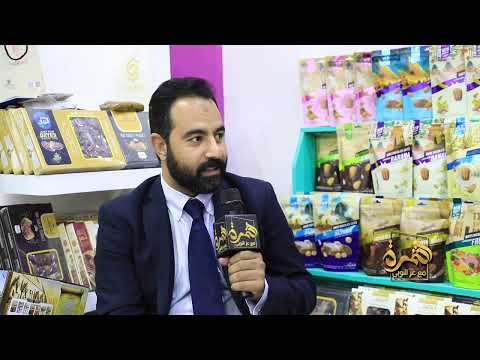 وداعا للشكل التقليدي للتمورتطلق تشكيلة نكهات تناسب كل الأذواق فود افريقيا