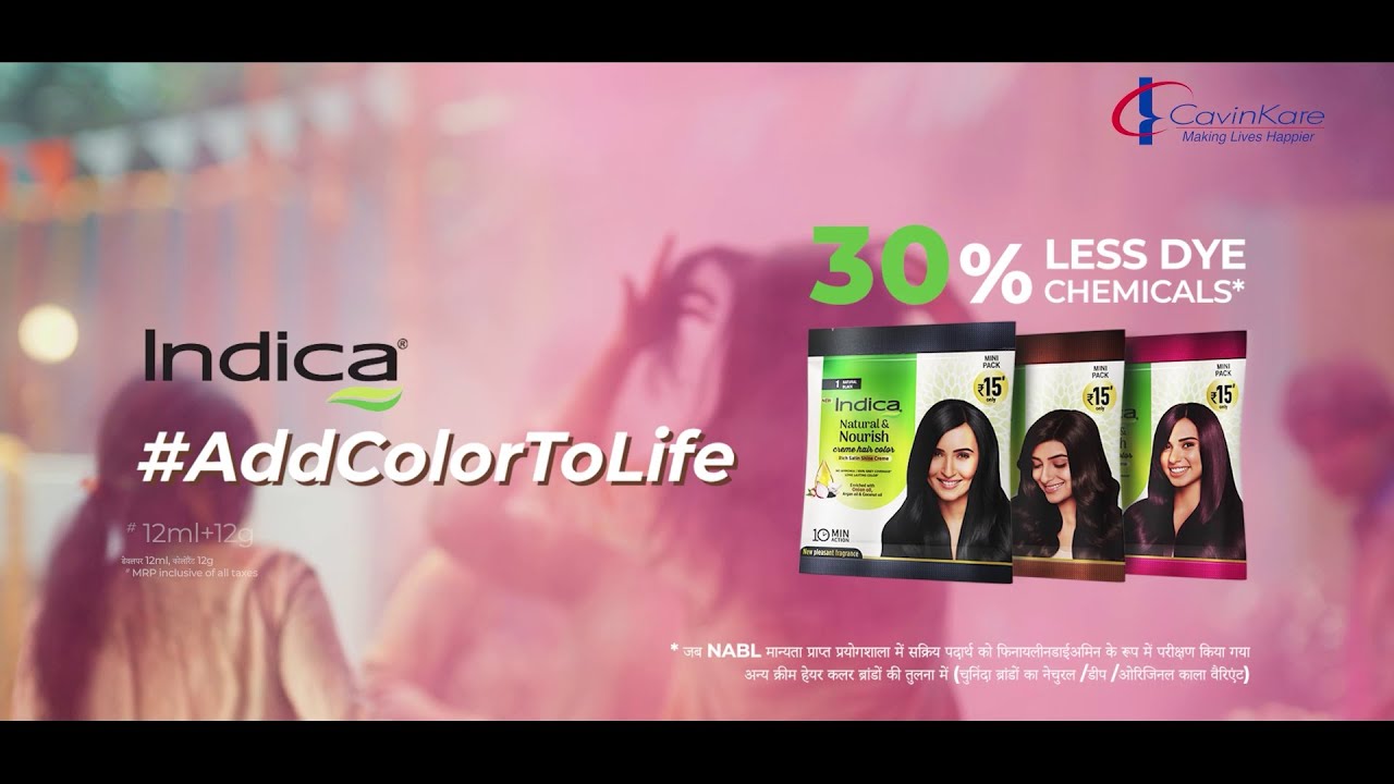 Holi Hai! ✨Celebrate with Indica Crème | 