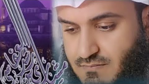 سورة يونس كامله الشيخ مشاري راشد العفاسي (بدون اعلانات)