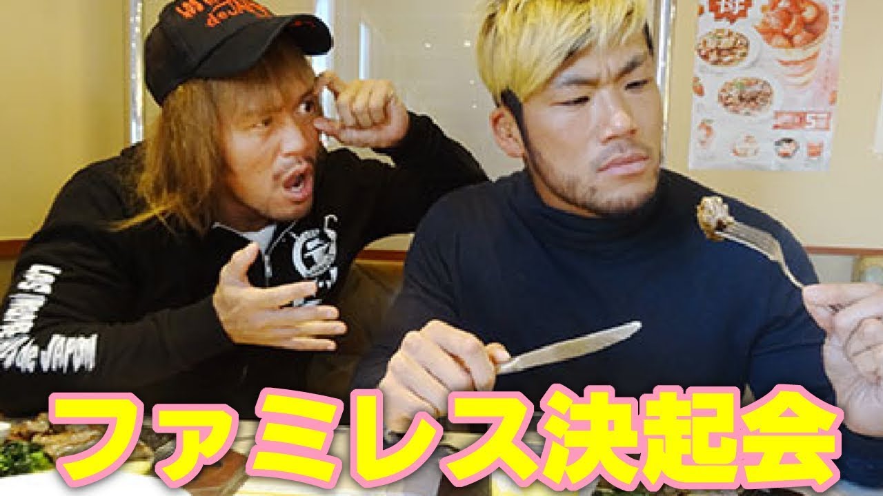 内藤哲也 Sanadaとペアでevil組を連日撃破 トレンドキャッチブログ