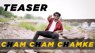 Teaser  Cham Cham Chamke  Manoj Kujur  New Nagpuri Song   Singer  Kumar Ashish