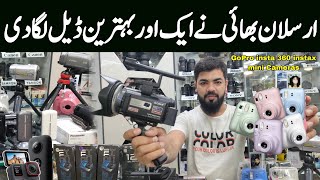 GoPro camera price in pakistan 2025 | Action Cameras Insta 360 | Handycam Camera Price