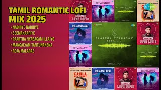இதயத்தை வருடும் இனிய காதல் பாடல்கள் | Unni Menon Songs | Nadhiye Nadhiye | Seemakaariye