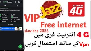 How to Create Jazz Http Custom Vpn File Made Easy For Free Internet Access 😎 | Sdm Real Technical  screenshot 3