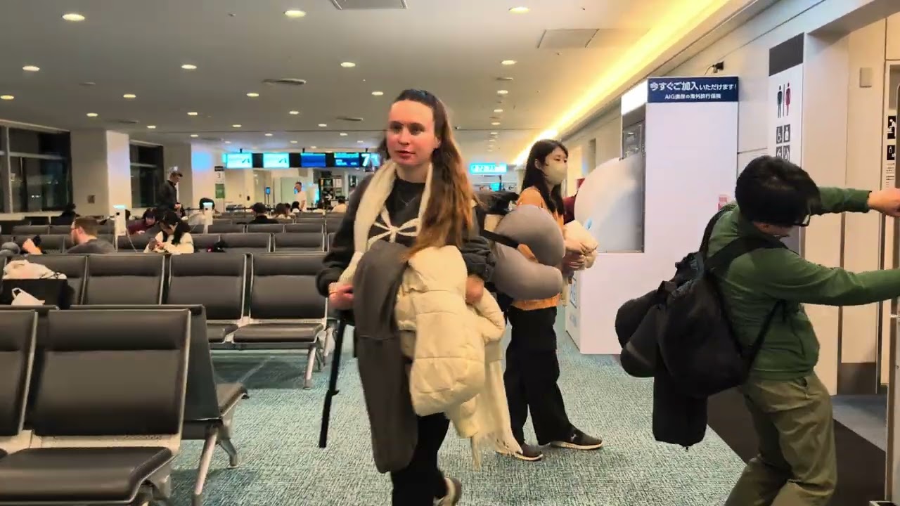 Tokyo Haneda International Airport Terminal 2 Tour