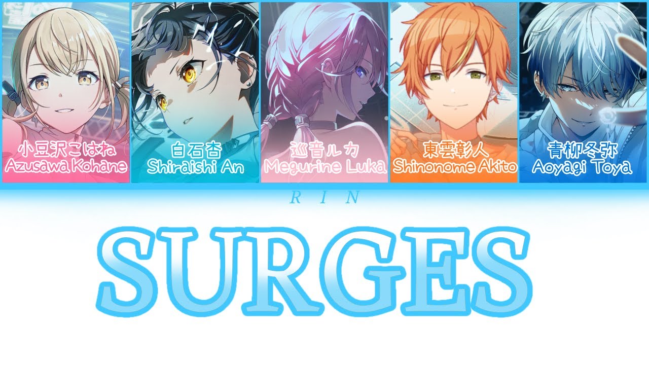 GAME SIZE/FULL SIZE】SURGES / VIVID BAD SQUAD x 巡音ルカ