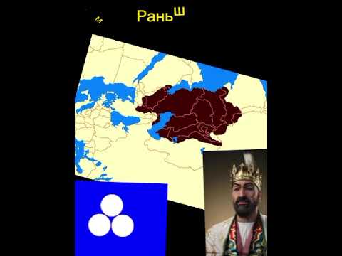 Территория Узбекистана сейчас и раньше!