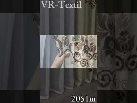 Комплект штор (2шт. 1,25х2,7м.) с вышивкой гладью. Цвет бежевый. Код 2051ш 39-194, видео 1