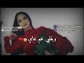 راحت سنة وطلت سنة 🙈😊 متل هاد اليوم جابتني مامي😁