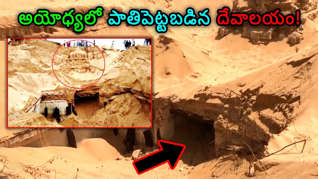 భారతదేశంలో బయటపడ్డ వింత పురాతన కళాఖండాలు! నీటిలో ఉద్భవించిన శివలింగాలు!