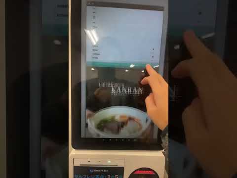 App 重启