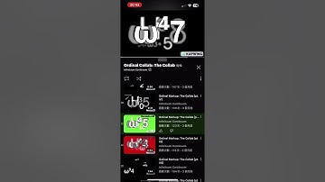 Ordinal Markup: The Collab (parts 1 to 10)