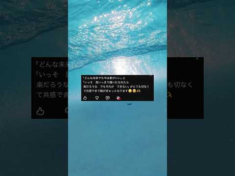 【「赤くない糸」好きな歌詞を募集しました！】 公開からたくさん聴いてくれてありがとうございます🧵 #miolly #オリジナル曲 #newmusic #jpop #赤くない糸