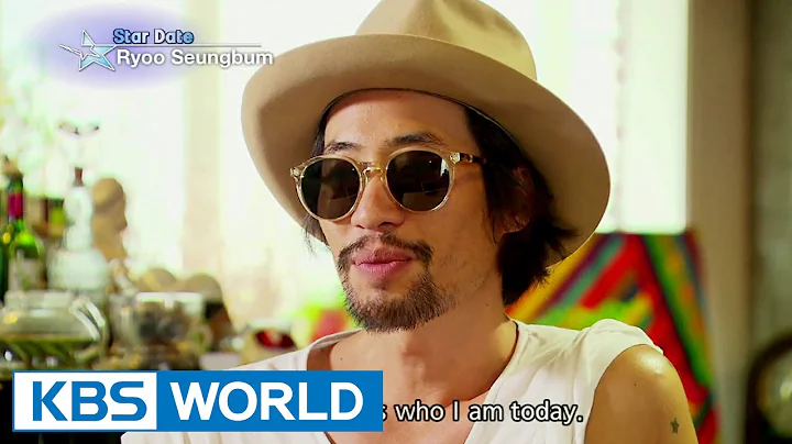 Star Zoom-in - Ryoo Seungbum (Entertainment Weekly...