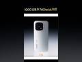iQOO 15R के 7600mAh बैटरी और Snapdragon 8 Gen 5 #iqoopro #iqoo #viral#phone