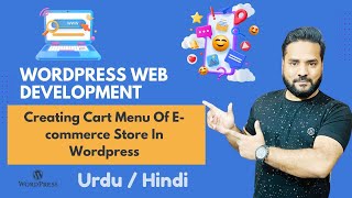 How to Add a Cart Menu in WordPress | WooCommerce &amp; Elementor Tutorial (2025) | Zeeshan Shakir
