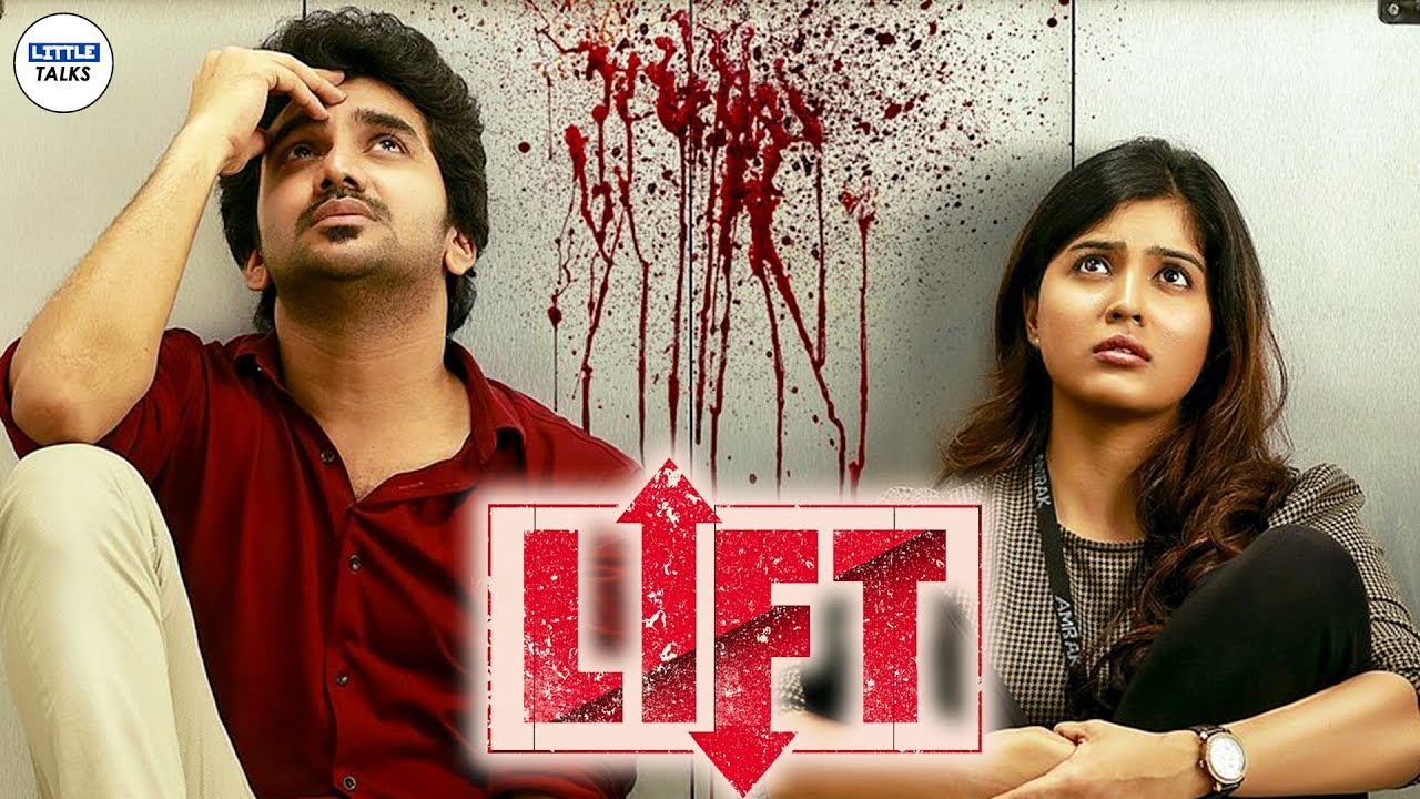 Kavin's LIFT Official First Look | Amritha Iyer | Bigg Boss 3 Tamil | LittleTalks