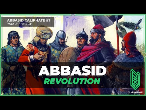Video: Cila është një nga mënyrat që dinastia Abasid ndryshonte nga dinastia Umajad?