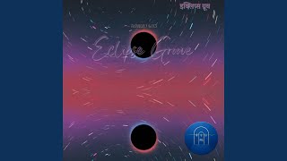 Eclipse Groove