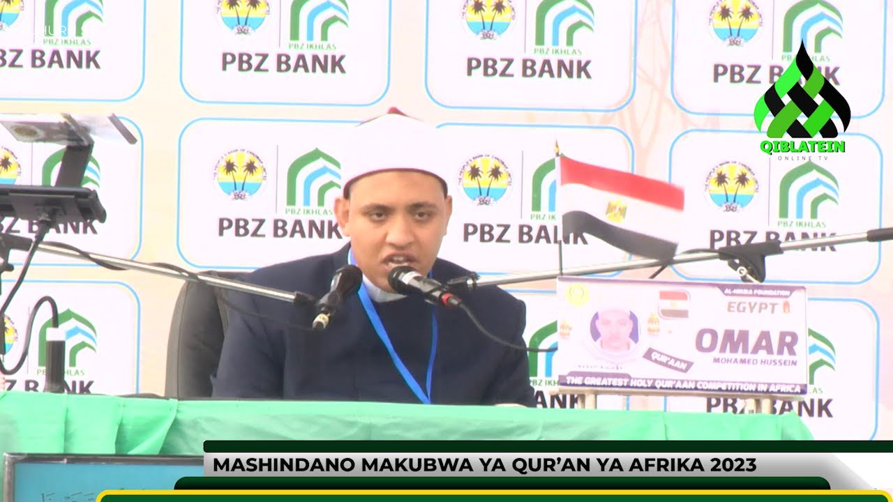 Omar Mohamed Hussein mshindi wa kwanza kutoka EGYPT Mashindano ya quran ||| QIBLATEIN ONLINE