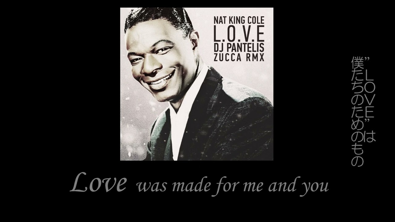 3【希少 英語詞ver./フランス原盤】ナット・キング・コール『L-O-V-E』 Amazon.co.jp: L-O-V-E: ミュージック