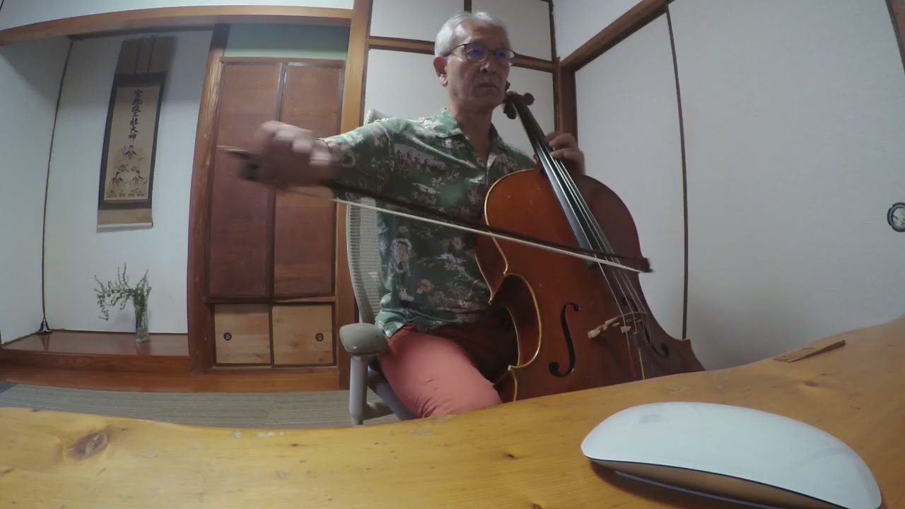 エルガー 愛の挨拶 Elgar Salut d'amou ~Cello - YouTube