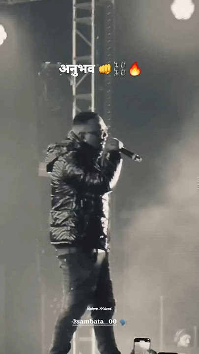 😈अनुभव लय महाताराए.. .💯🔥#sambata #sambatadon #pune #hiphop__00gang #crowd #अनुभव