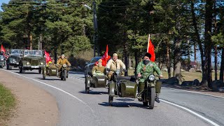 Мотопробег по Дороге Жизни 9 мая