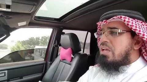 سُورة البيِّنة AlBayyenah Surah ]) برواية ابن ذكوان / للشيخ المُقريء : د. عبد الحكيم الشاعر