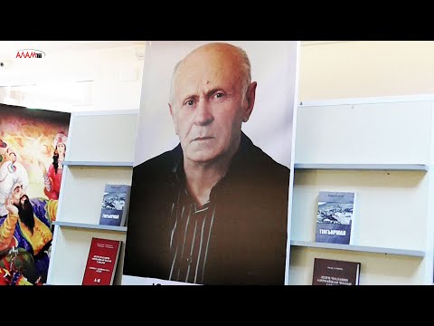 51) Алам тв-ди 'ТIигьиржал' чиниз акъудзава.