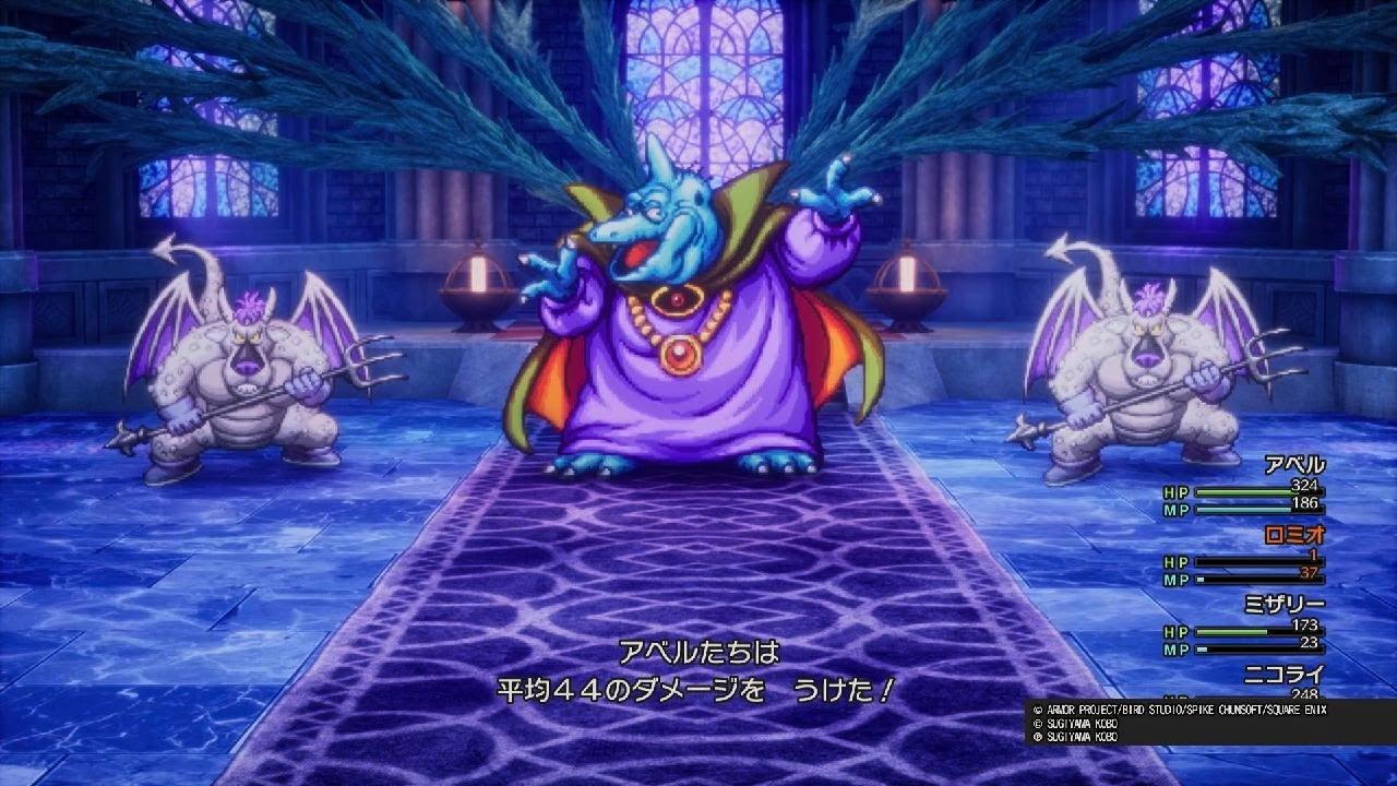 ドラゴンクエスト3 HD-2D バラモスを超えし者 バラモスブロス まさかの