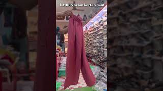 #new #trading #model #lades nelan 👖 #fashion #viralvideos #utobe #rahulFancyStores