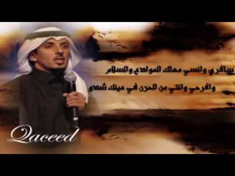 في خفقي لهفه تقول ااااخ ويش تقول