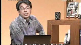 20111218《經典》看不見的危機--臭氧與PM2.5