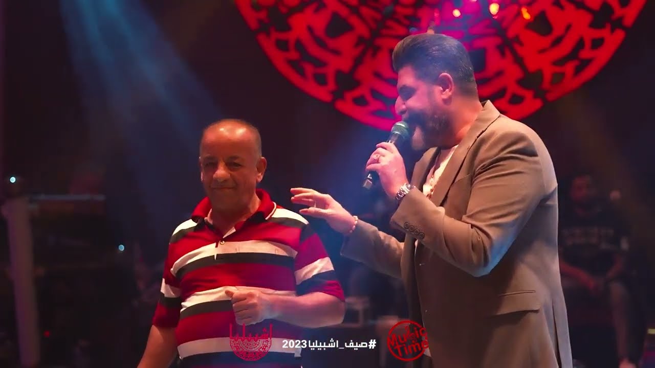 وليد الهاجري مع المطرب الشعبي كريم القيسي | حفلة نااار