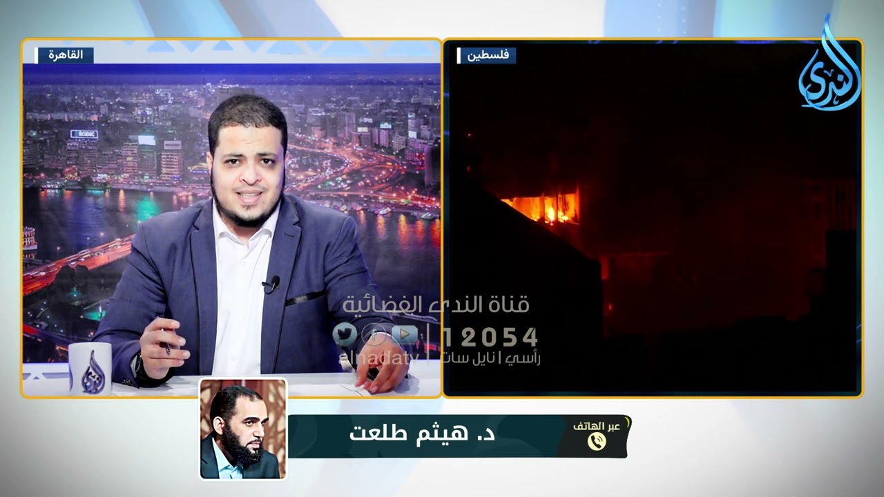 المنظمات الحقوقية   وصمت القبور | تنوير | الدكتور أحمد الفولي |ح28