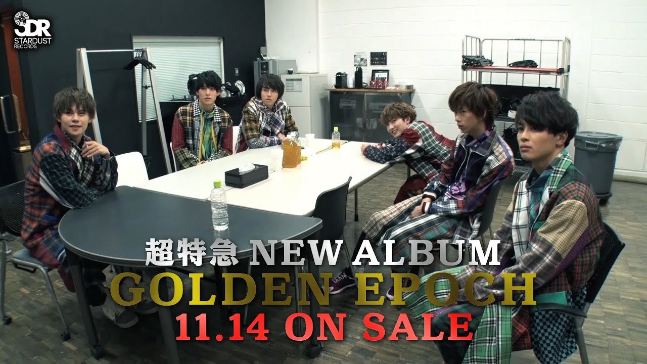超特急 3rd Album GOLDEN EPOCH