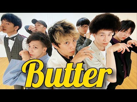【BTS】プロ集団で"Butter"踊ってみた【ヤマカイTV×リアルアキバボーイズ】
