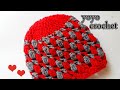 كروشية طاقية / قبعة بغرزة جديدة وسهلة جدا ً / للبنات والاولاد  - How to crochet a hat #يويو كروشية#