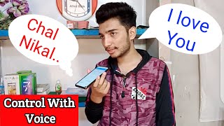 How to Control Mobile With Voice Offline - Voice Se Mobile Control Kaise Kare screenshot 5