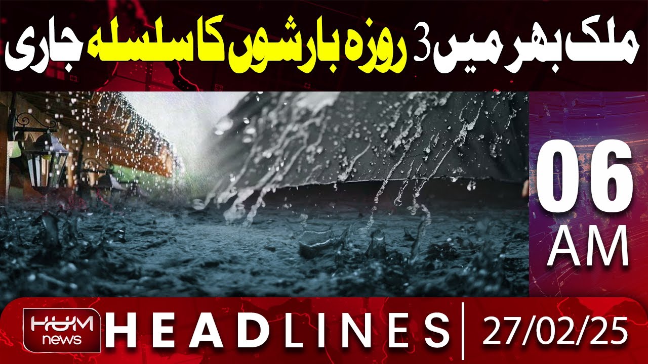 3 Days of Continuous Rain Across the Country | Headline 3AM - YouTube