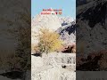 #autnm season siachen valley mashabrum ghanche baltistan north east region of pakistan