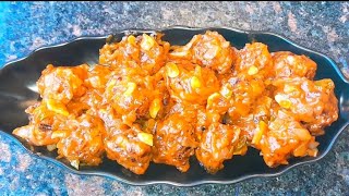 Veg Manchurian Recipe??|రుచికరమైన వెజ్ మంచూరియ|Famous Chinese Starters|How to make Manchurian