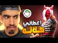 صرت قائد في كلان صحراوي صرت قائد في كلان صحراوي