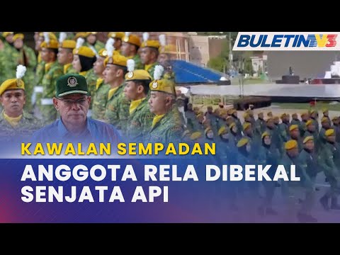 Video: Apakah kawalan sempadan?